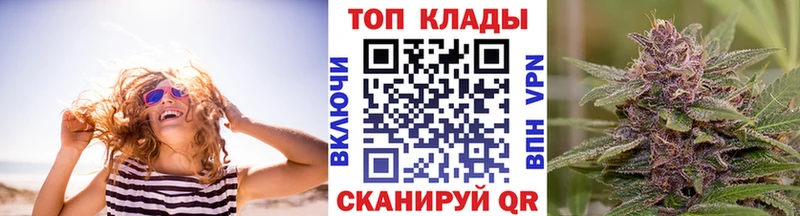 Купить наркоту Нерехта Alpha PVP  ГАШ  COCAIN 