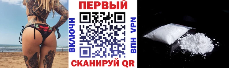 АМФ Розовый  цена наркотик  блэк спрут   Нерехта 