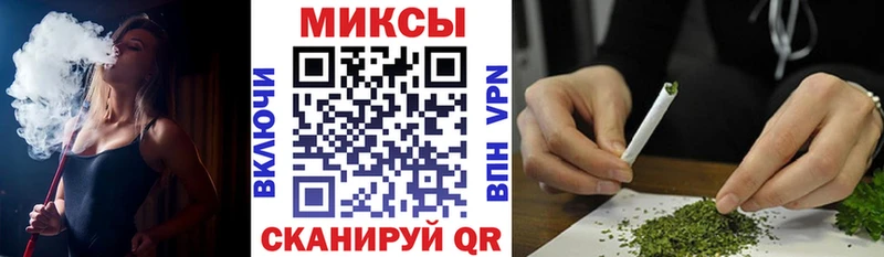 Бутират 99%  MEGA ссылки  Нерехта 