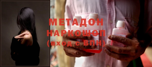 СК Богородицк