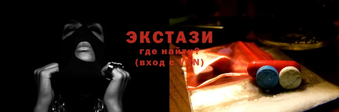 ALPHA-PVP Богданович