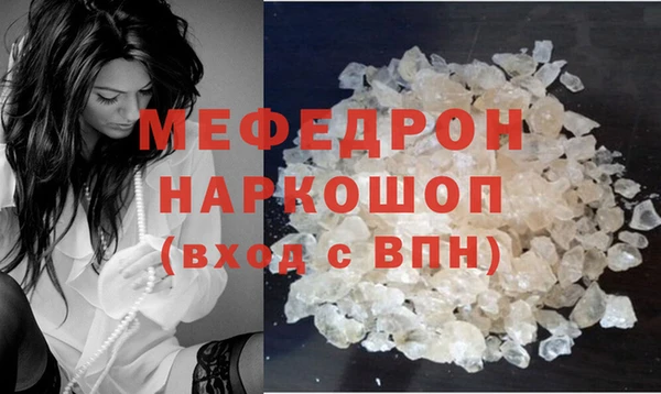 амф Семикаракорск