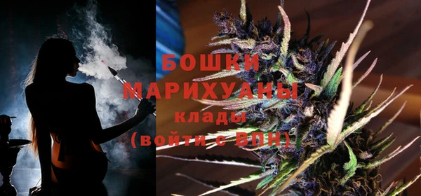 ALPHA-PVP Богданович