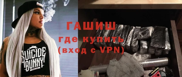 СК Богородицк