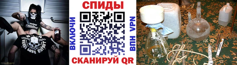 blacksprut онион  купить  цена  Нерехта  МЕТАМФЕТАМИН винт 