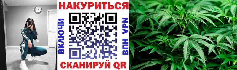 маркетплейс как зайти Нерехта Бошки марихуана LSD WEED